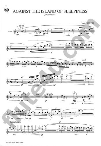 Fukushi, N :: Against the Island of Sleepiness