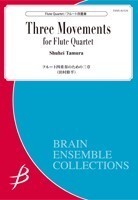 Tamura, S :: Three Movements