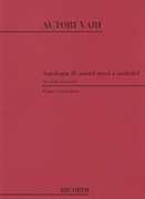 Various :: Antologia di autori russi e sovietici Band II[Anthology of Works by Russian and Soviet Composers Volume II]