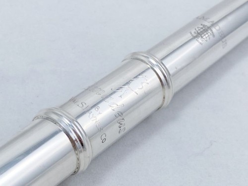 Flute - Amadeus AF900 #620 (Pre-Owned)