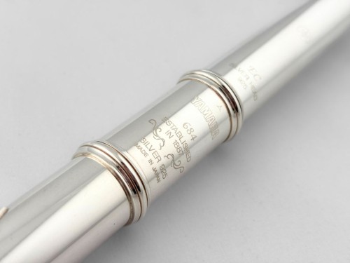 Flute - Yamaha 684H #016993 (Pre-Owned)