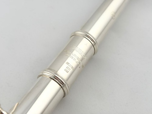 Flute - Yamaha 581H #053245 (Pre-Owned)