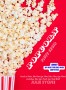Stone, J :: Popcorn
